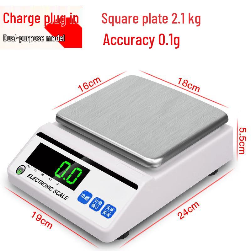Ruhan High-Precision Digital Platform Scale