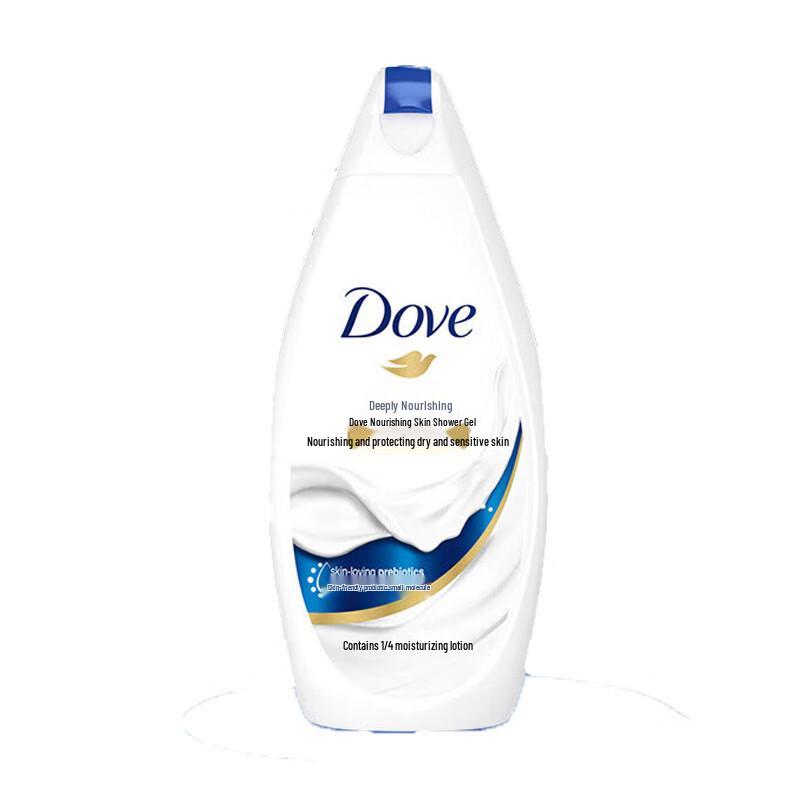 Pantene 1150g Nourishing Hair & Body Care Set