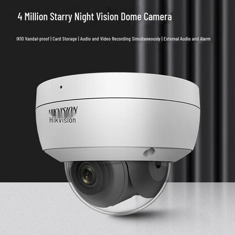 

Hikvision DS-2CD3146FWD-IS 4MP 2K HD PoE Starlight Dome Camera