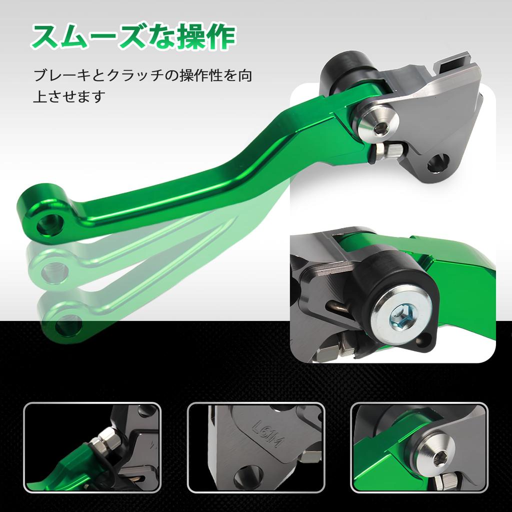 JFG Motorcycle Brake Clutch Levers Set Adjustable Folding Aluminum For YZ125/250/250F/450F KX250F/450F/250 Motorcycle - Gurin