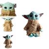 Adorable 30cm Baby Yoda Plush Toy With Removable Clothes Perfect For Kids And Fans