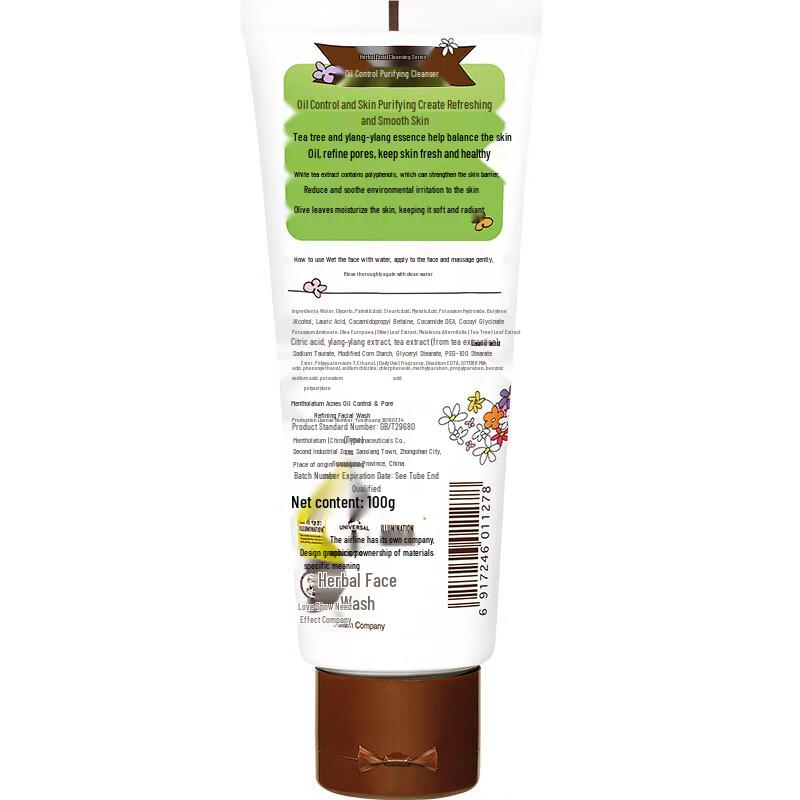 Mentholatum Minions Amino Acid Facial Cleanser (3-Pack)