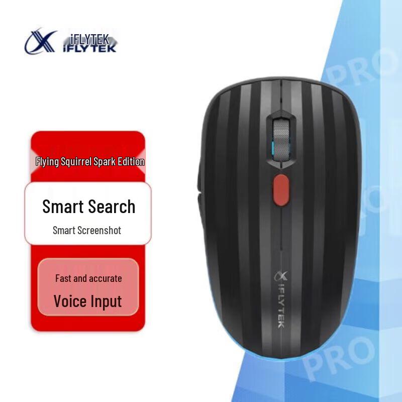 

iFLYTEK Feishu Spark AI Voice Wireless Mouse