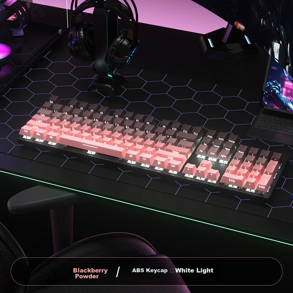 HP Mechanical Keyboard, Wired for Office And Gaming, Side-Engraved Gradient Blackberry Pink, White Light Switches, 104 Keys