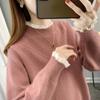 Women's Sweater Knitted Bottoming Shirt Spring Spring Autumn Versatile Semi-turtleneck New Lace Edge High Sense
