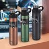 Tiger MTA-T080 Stainless Steel Vacuum Insulated Sport Water Bottle