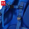 Under Armour Zaino scolastico capiente per bambini