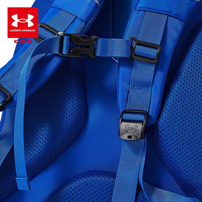 Under Armour Zaino scolastico capiente per bambini