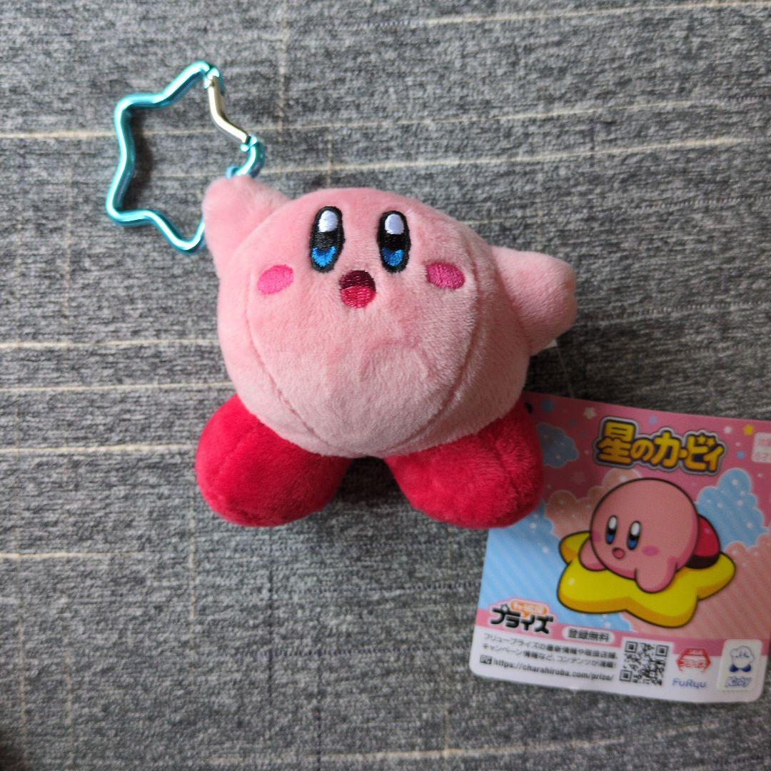 Kirby plush toy strap with star-shaped carabiner