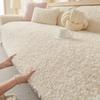 Cream Wind Sofa Cushion New Four-Season Universal Plush Non-Slip Autumn And Winter Straight Row Leather Sofa Cover Cover Cloth Towel