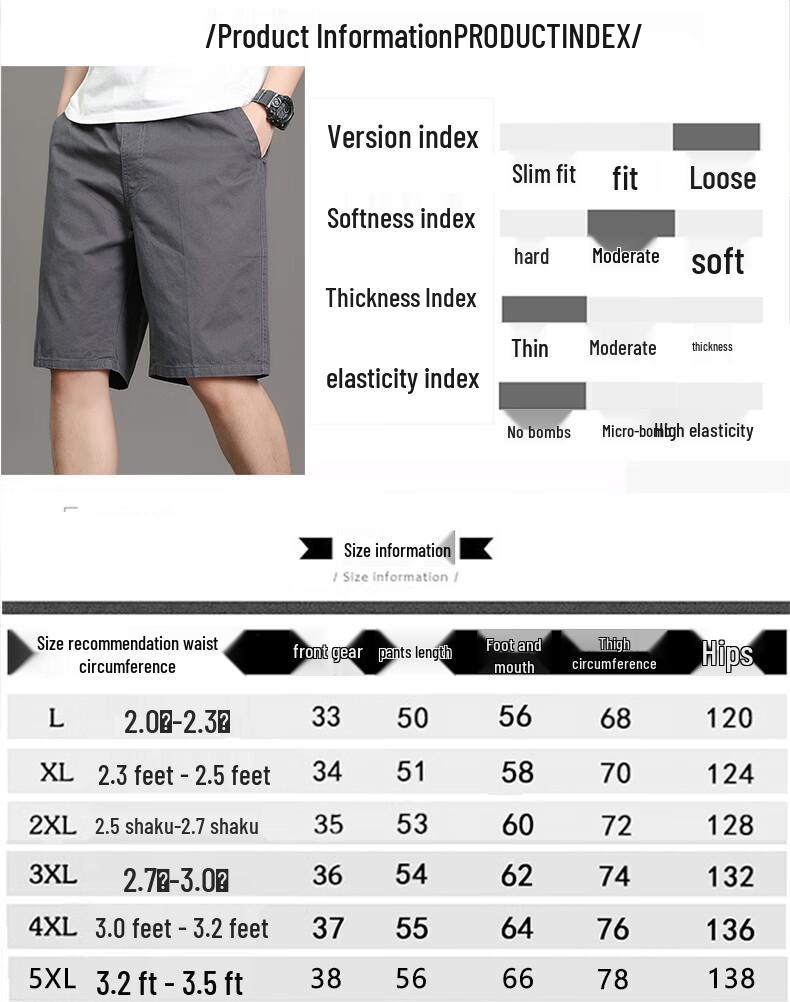 PLAYBOY Męskie letnie bawełniane spodenki casual