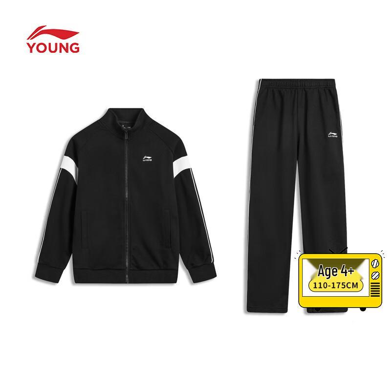 Li-Ning Youth Stand Collar Tracksuit Set YWEV041