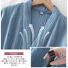 Naynfenl Gauze Pajamas Men's Women's Bathrobe Cotton After-Bath Pocketed Unisex Loungewear Jinbei Yukata Plus Size Blue 2XL
