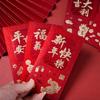 6pcs Traditional Red Pocket Hot Stamping Hongbao Festive Decor Horse Year Red Envelope  Birthday