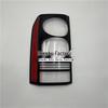 Land Rover Discovery 4 (2010-2016) Rear Taillight Cover and Lens