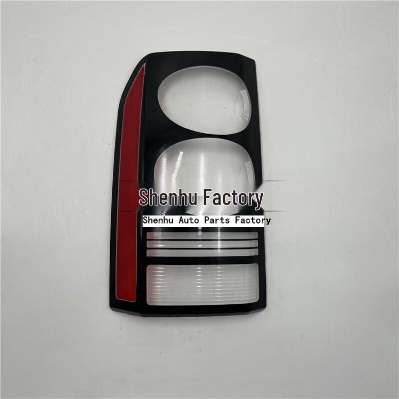 Land Rover Discovery 4 (2010-2016) Rear Taillight Cover and Lens