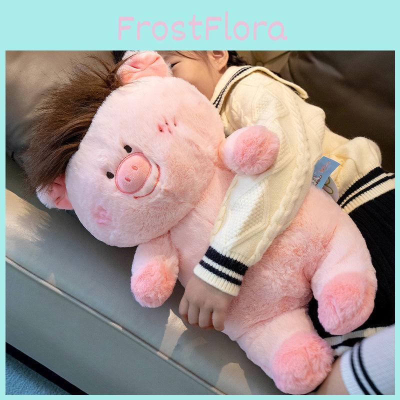 Pig Style Hair Plush Toys Cartoon Animal Stuffed Doll Decoration Gifts Kids