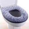 Winter Warm Toilet Seat Cover O-shape Toilet Seat Bidet Toilet Cover Portable Knitted Toilet Mat Soft Closestool Mat