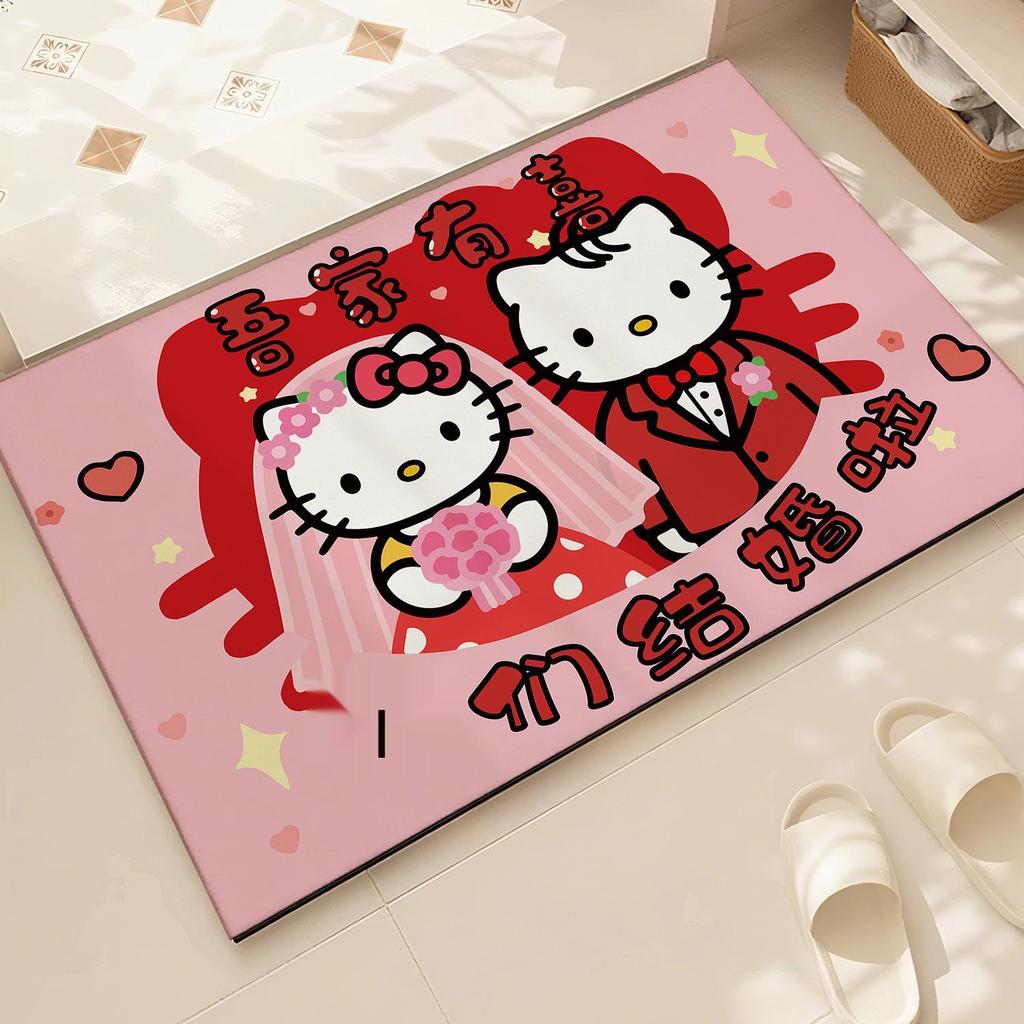 Red Diatomaceous Earth Bathroom & Entrance Mat - Water-Absorbent, Dirt & Wear Resistant