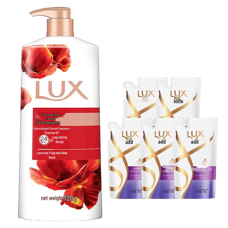 lux Drunken Orchid Scent Body Wash & Shampoo Set