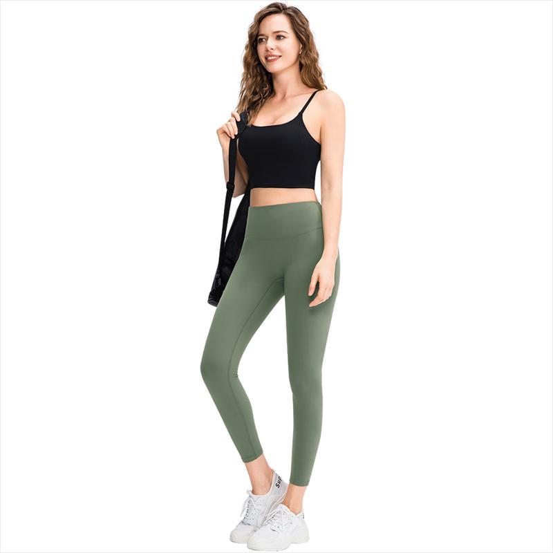 Women's Double-Sided Brushed Naked Feel Yoga Pants