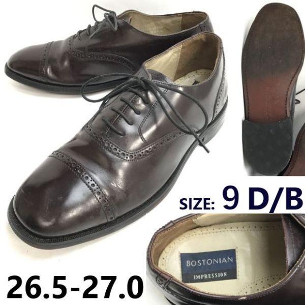 

BOSTONIAN leather punched cap toe 9 27 burgundy Goodyear vintage
