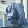 SEPTWOLVES Men's Ice Silk Anti-Mite & Antibacterial Trunks