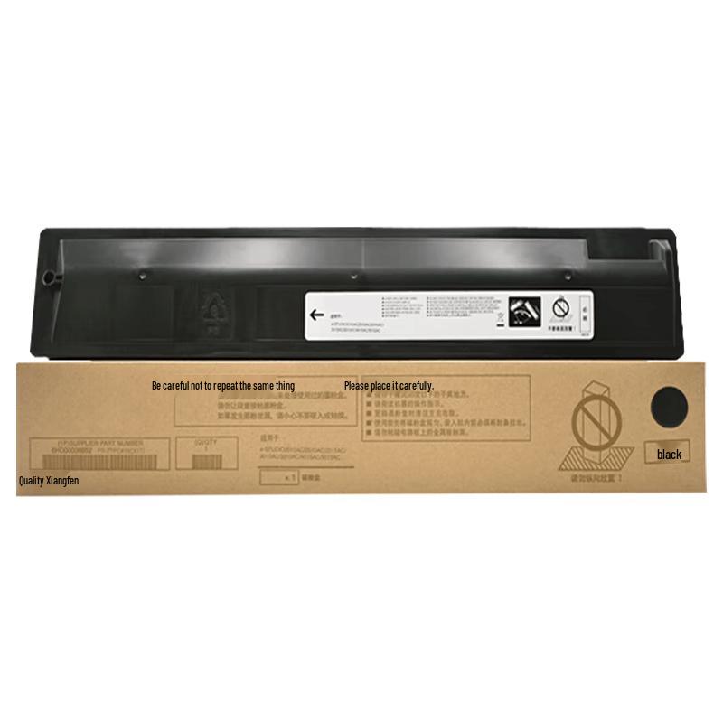Jingcheng T-FC425C Compatible Toner Cartridge
