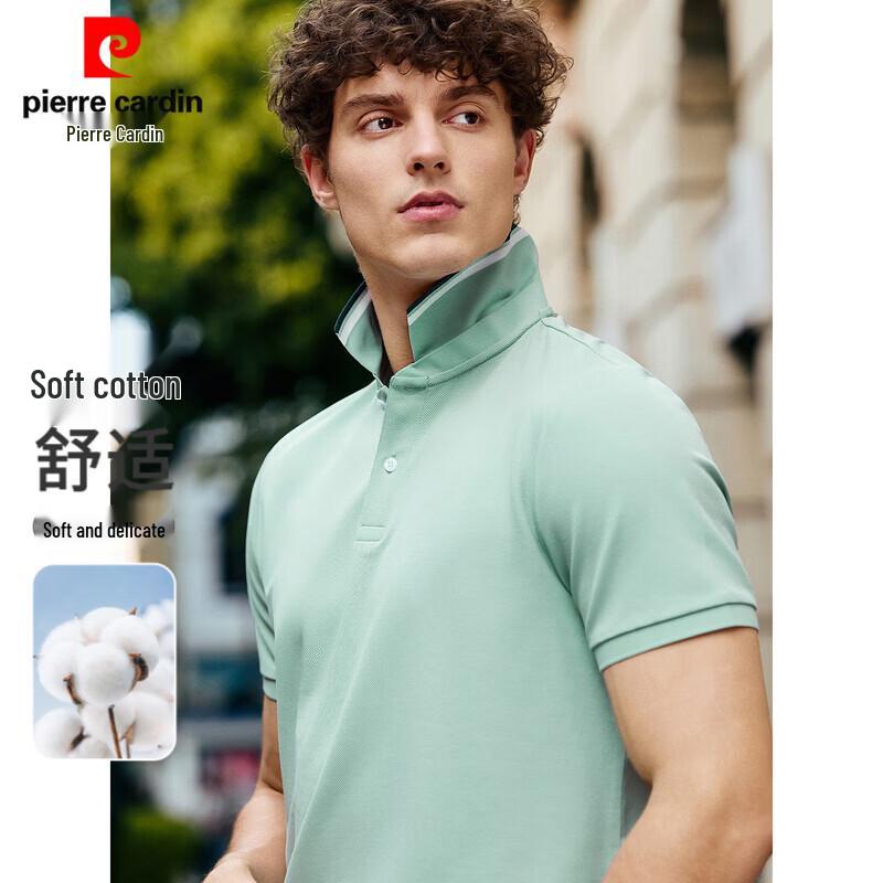 Pierre Cardin Men s Cooling Long-Staple Cotton Polo Shirt XL