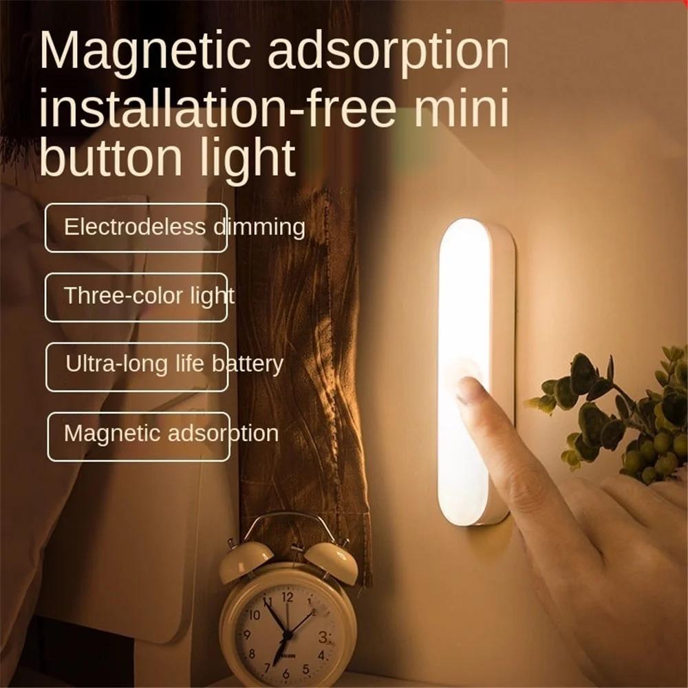 Wall-Mounted Reading Light, Stick On Bunk Bed Lamp Dimmable Lights, Magnetic Mounted Under Cabinet Lighting Rechargeable Battery