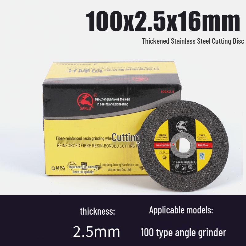 Thickened Stainless Steel Cutting & Grinding Disc for Angle Grinder (100/125/150/180mm)