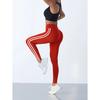 One Piece Casual Sports Side Stripe Pants High Waist 4 Way Stretch Breathable Running Workout Yoga Leggings Activewear For Women