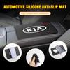 1/2pcs 3D Car Non-Slip Mat Interior Dashboard Phone Silicone Anti-Slip Pad Styling Accessories For Kia Picanto Rio Ceed Cerato
