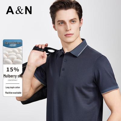 T-Shirts & Muskelshirts – Poloshirts