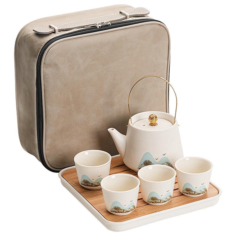 

Zhi Shi Portable Ceramic Travel Tea Set