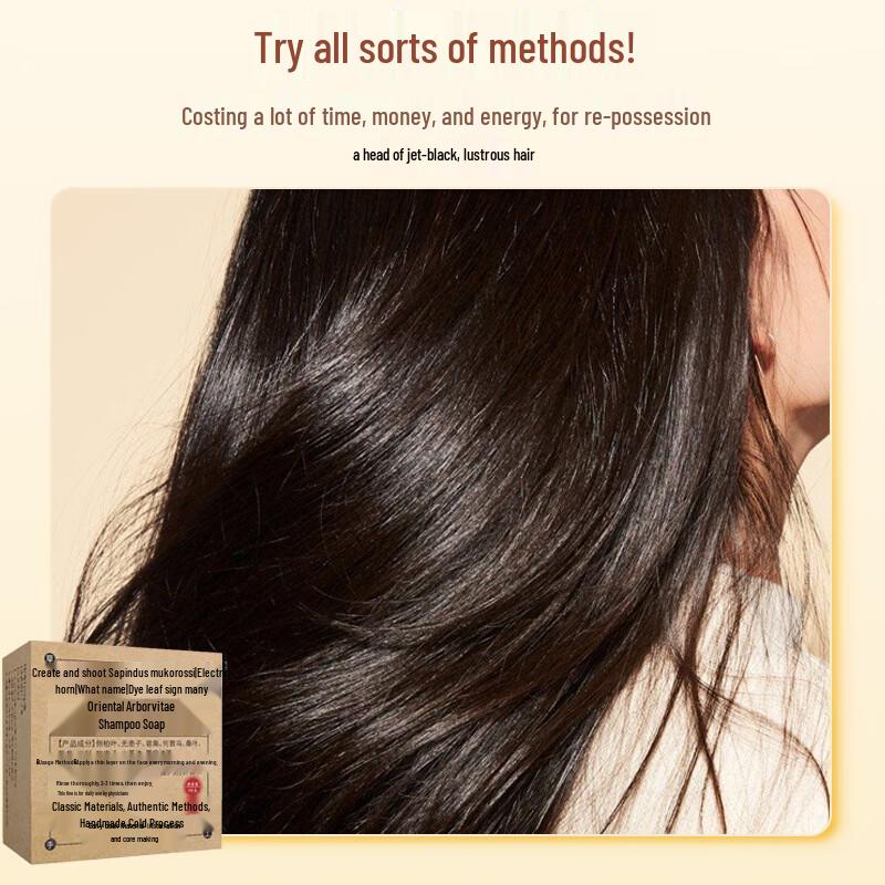 CHENGYEDINGDING Herbal & Specialty Cleansers