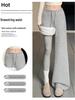 Light Gray Plus Velvet Wide-Leg High Waist Slimming Pants - Women's Autumn/Winter Japanese Korean Style