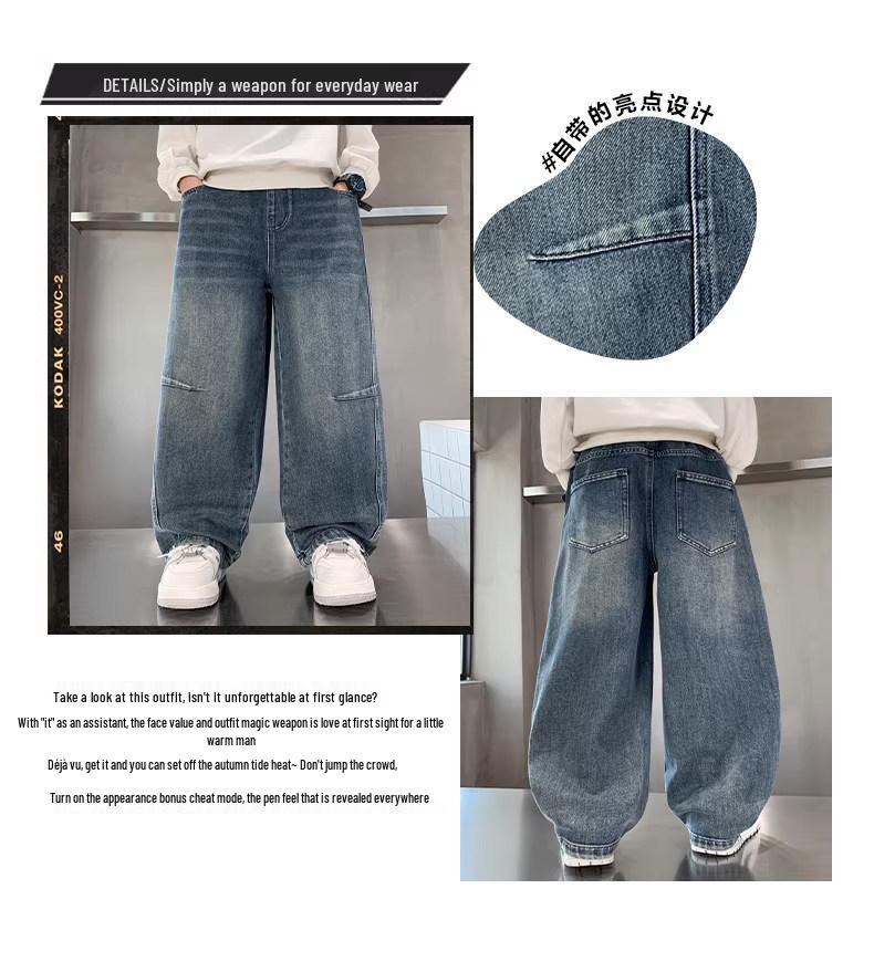 Φαρδιά Τζιν για Αγόρια – Μοντέρνα Ευέλικτα Φθινοπωρινά Παντελόνια με Ψαλιδωτό Πόδι για Παιδιά