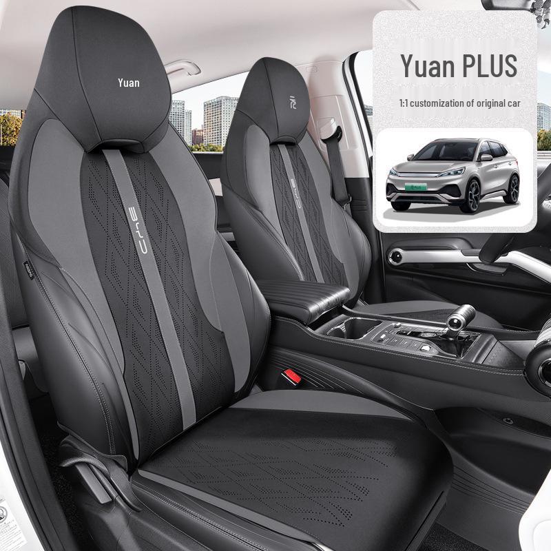 BYD Yuan PLUS Half-Pack Car Seat Cushion Cover - New Model