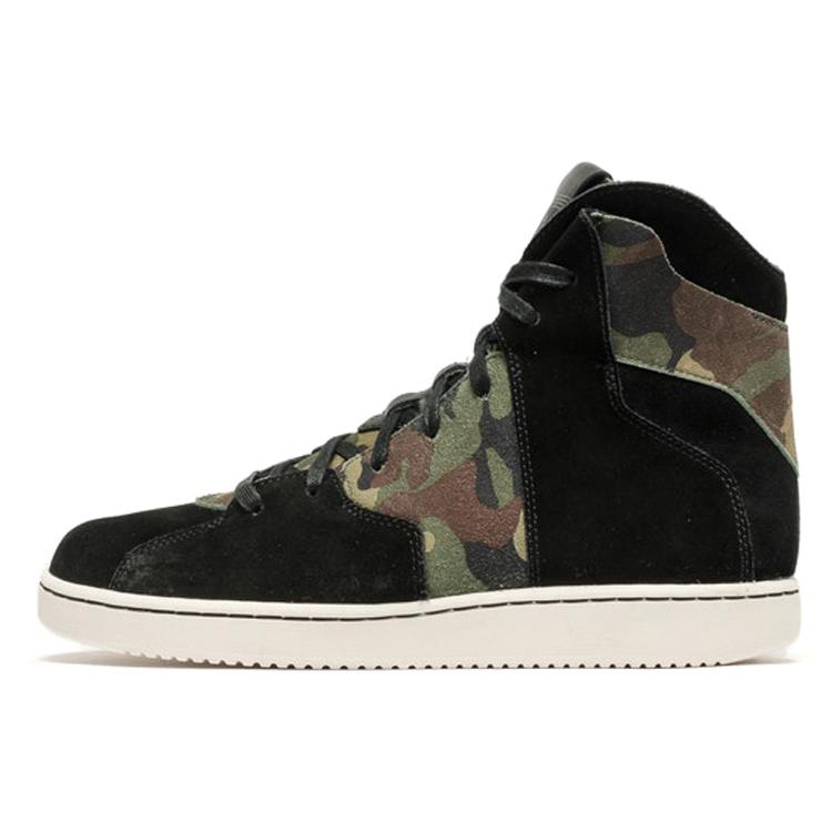 New JORDAN Westbrook 0.2 Camo 854563-003