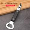 Double-headed Stainless Steel Can & Bottle Opener