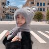 New Plush Cute Rabbit Bag Scarf Integrated Hat Winter Outdoor Cold Protection Ear Protection Pullover Hat Children