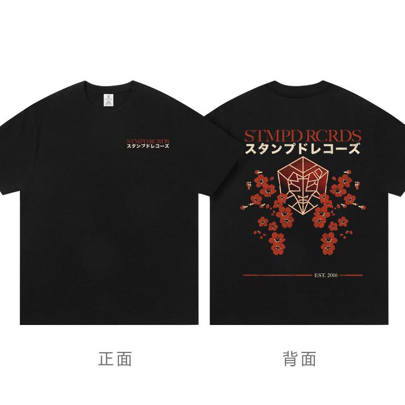 2026 Top 100 DJ Martin Garrix Summer T-shirt Men Women Casul Cotton Oversizd Y2k Short Sleeved Comfortable Female Male Clothing 4XL