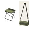 Sturdy Sports Folding Chair Wear-resistant Pencil Case Stool Folding Backpack Stool  Fishing