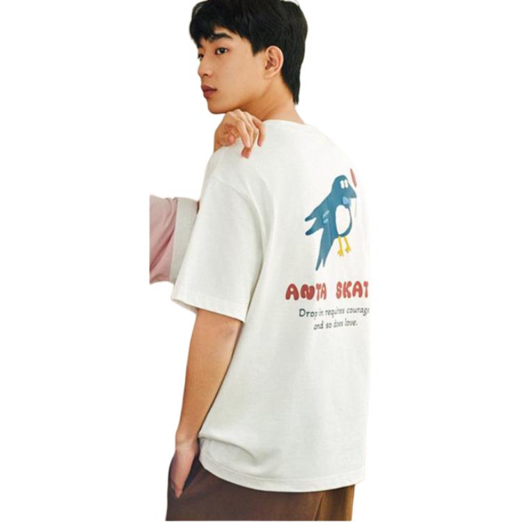 Anta Haut Tricoté Uni Respirant à Col Rond Manches Courtes Unisexe Blanc Papier 172528102-1