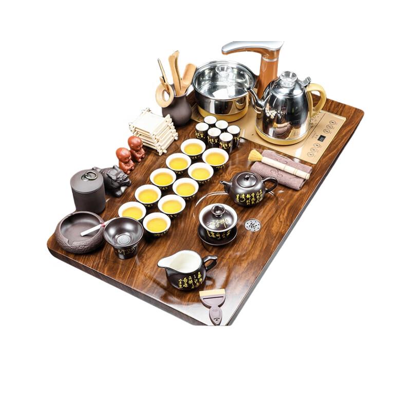 Yunyan Integrated Automatic Electric Tea Set