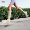 Li-Ning Lingbo Women's Casual Running Shoes ARSV018