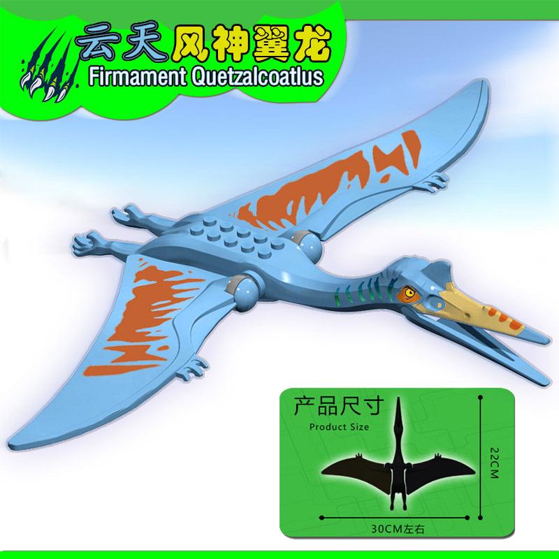 2025 Jurassic Dinosaurs World Park Spinosaurus Baryonyx Therizinosaurus Indominus Rex Building Blocks Bricks Kids Xmas Toys