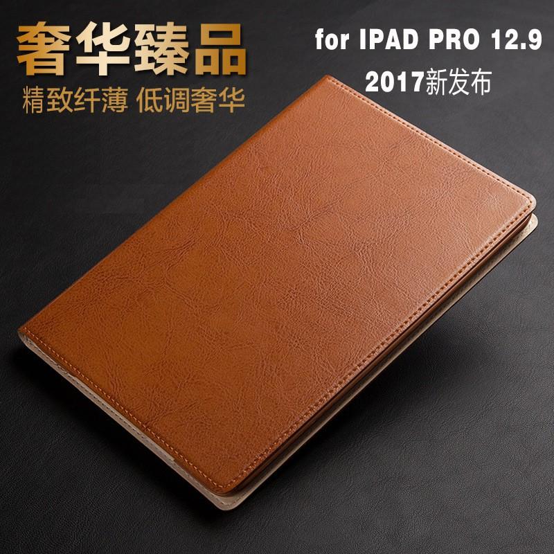Leather Tablet Case IPad Pro 12.9 Inch Protective Cover
