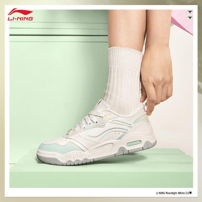 Li-Ning Yuebai 3 Women's Casual Board Shoes